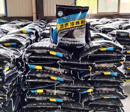 枫木镇沥青冷补料