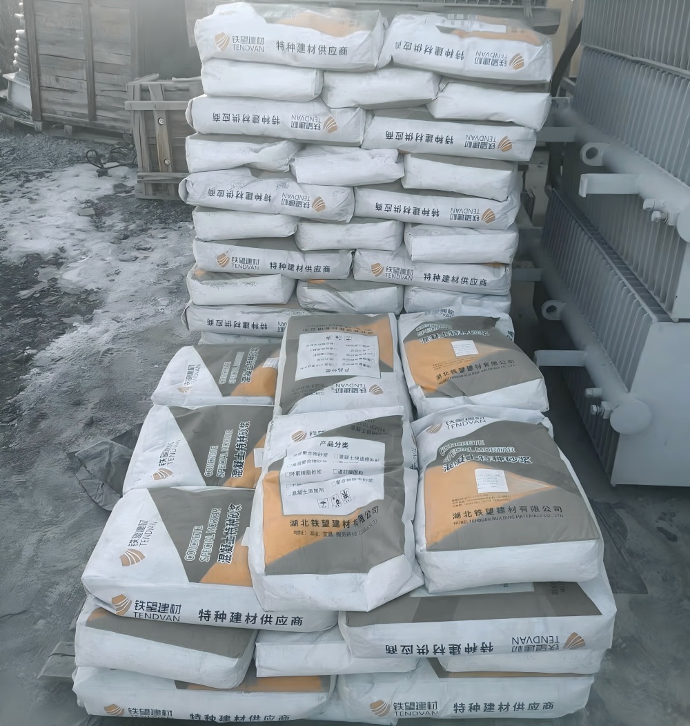 枫木镇M50干硬性无收缩砂浆