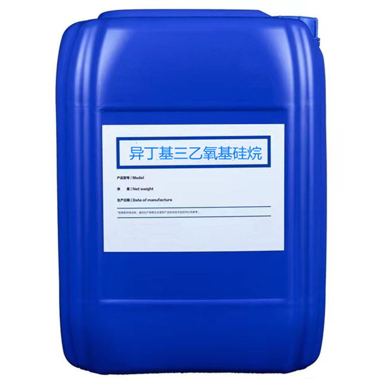 枫木镇硅烷浸渍