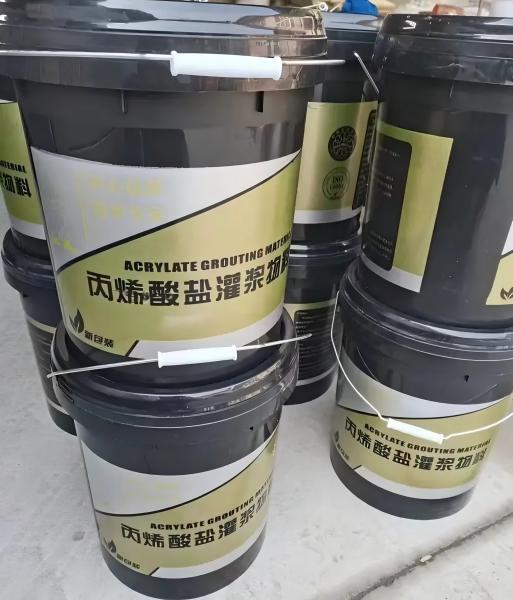 枫木镇丙烯酸盐灌浆料