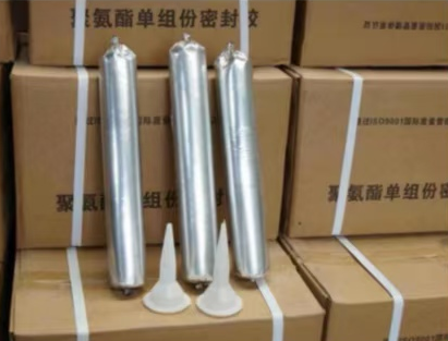 枫木镇聚氨酯密封胶